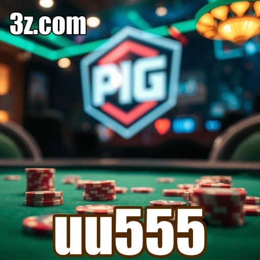 Experimente a Diversão na Seção Arcade do uu555